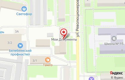 Республиканский центр социальной поддержки населения по Белебеевскому району и городу Белебея, филиал на карте