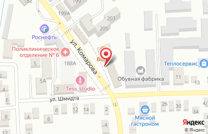 Социальная аптека единая сеть аптек на Коммунистической улице на карте