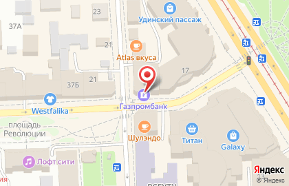 Фотокопировальный центр Фотомир на Коммунистической улице на карте