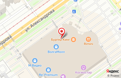 Офис продаж Билайн на улице Александрова на карте