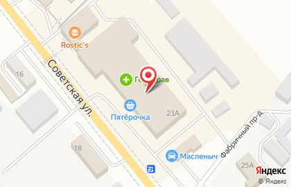 Супермаркет цифровой техники DNS на Советской улице на карте