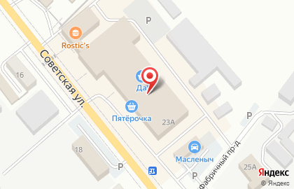 Супермаркет Fix Price на Советской улице на карте