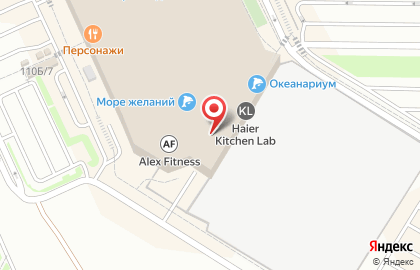 Книжный магазин Читай-город в ТЦ Мармелад на карте