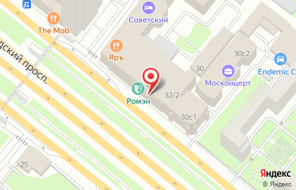 Московский музыкально-драматический цыганский театр Ромэн на карте
