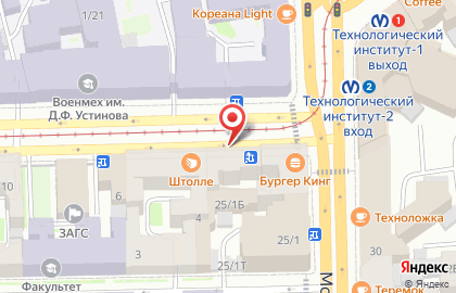 Турагентство TUI на Технологическом институте I на карте
