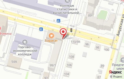 Школа программирования и цифрового творчества Кодабра на карте