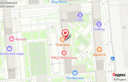 Центр медицинских анализов АБВ на Люблинской улице на карте