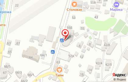 Магазин товаров для дома в Центральном районе на карте