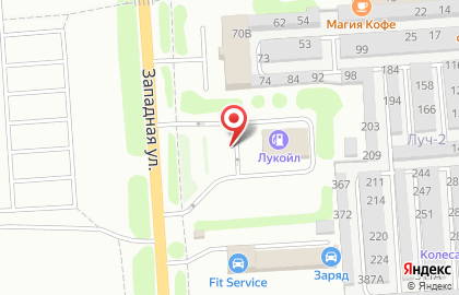 АЗС Лукойл на Фестивальной улице на карте