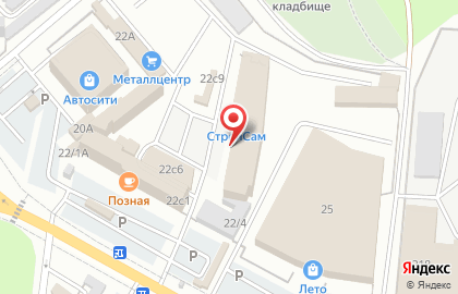 Магазин строительных материалов СтройСам в Центральном районе на карте