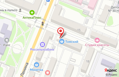 Магазин Рубцовский мясокомбинат на улице Дзержинского на карте