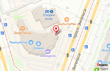 Фирменный магазин Xiaomi РУМИКОМ на Лежневской проспекте Энгельса на карте