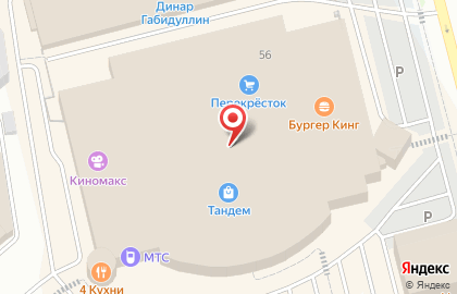 Degal на проспекте Ибрагимова на карте