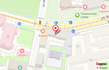 Салон красоты Полынь на карте