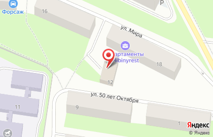 Квартирное бюро Rent in Kirovsk на карте