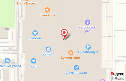 Торговая компания Флешка на улице имени Стасова на карте
