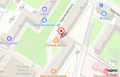 Аптека Неофарм на улице Черняховского на карте