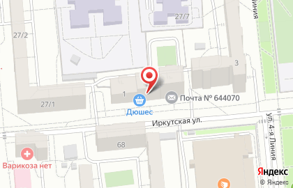 Сибирская школа нового поколения в Центральном районе на карте