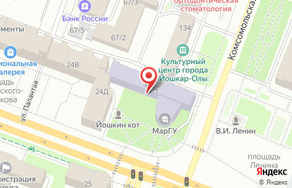 AchLab на карте