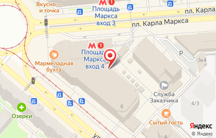Фирменный магазин Крестьянское хозяйство на площади Карла Маркса на карте