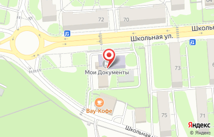 Кафе Лира на карте