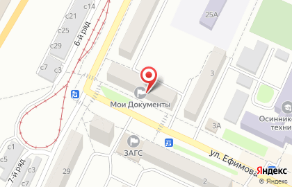 Многофункциональный центр Мои документы на улице Ефимова на карте