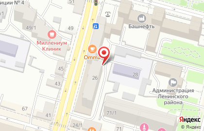 Первое городское агентство, ООО на улице Карла Маркса на карте