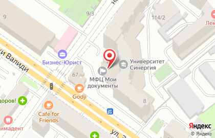 Многофункциональный центр государственных и муниципальных услуг Мои документы на Новомостовой улице на карте