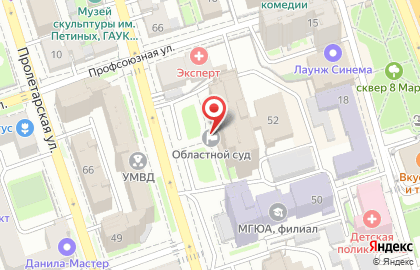 Оренбургский областной суд в Центральном районе на карте