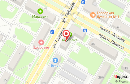 Автоцентр Мария на проспекте Ленина на карте