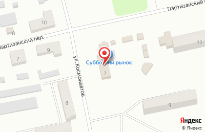 Супермаркет Магнит на улице Космонавтов на карте