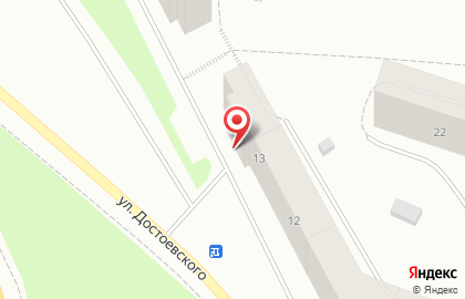 Автомагазин Киткар на улице Достоевского на карте