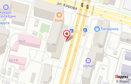 Ингосстрах, ОСАО на улице Цюрупы на карте