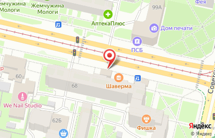 Салон цветов Все Пучком! на проспекте Победы на карте