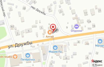 Киоск по продаже кофе с собой Rock Coffee в Горно-Алтайске на карте