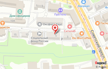 Центр паровых коктейлей Loft на улице Чайковского на карте