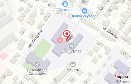 Средняя общеобразовательная школа №10 в Буйнакске на карте