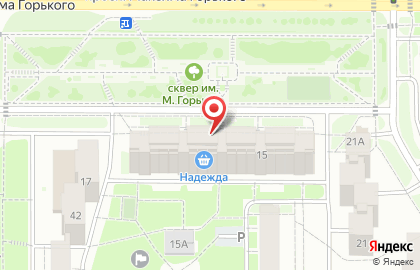 Мастерская по ремонту обуви и изготовлению ключей в Чебоксарах на карте