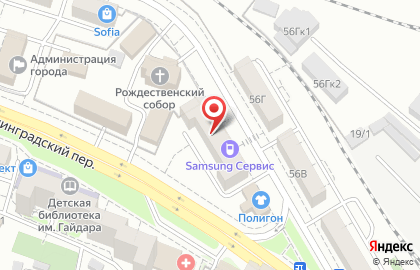 Samsung сервисный центр, ООО Полисервис на карте