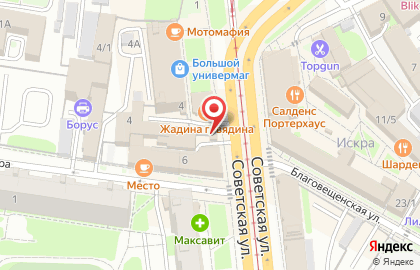 Киоск по продаже фруктов и овощей на Советской улице на карте