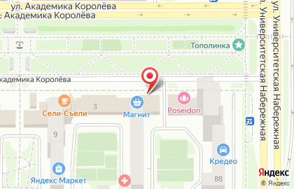 Туристическое агентство География на улице Академика Королёва на карте