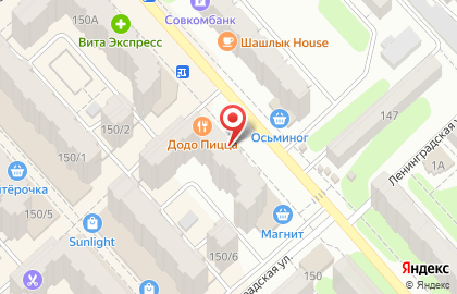 Магазин Дьюти Фри Саратов на улице Тельмана на карте