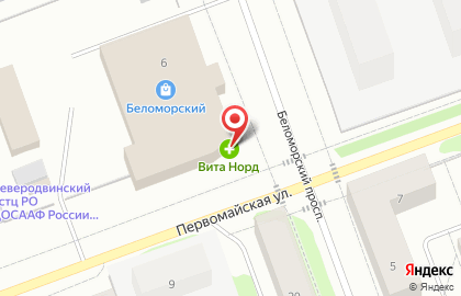 Аптека Вита Норд в Беломорском переулке в Северодвинске на карте