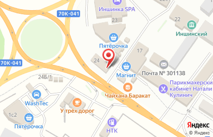 Магазин продуктов Каньон на карте