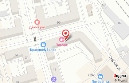 Агентство недвижимости PreИмущество на улице Карла Маркса на карте