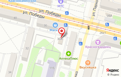 Автоматический киоск Вода-воз в Екатеринбурге на карте