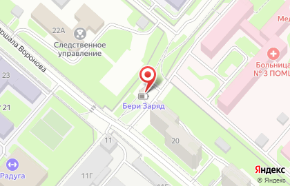 Магазин продуктов Визит на улице Маршала Воронова на карте