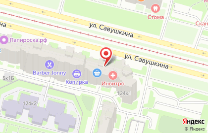 Автошкола Рулевой на улице Савушкина на карте