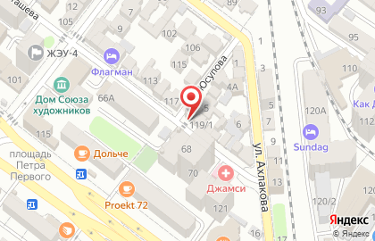 Гастроном в Махачкале на карте