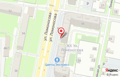 Сервисный центр IT technology на карте